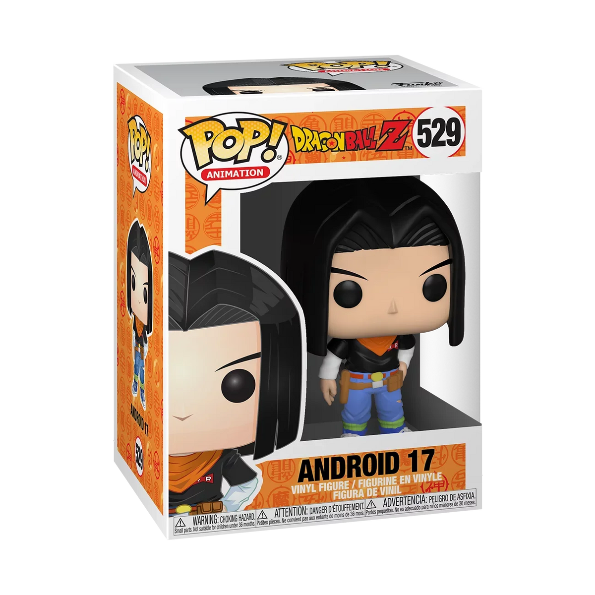 Funko ! Animation: Dragon Ball   - Android 17